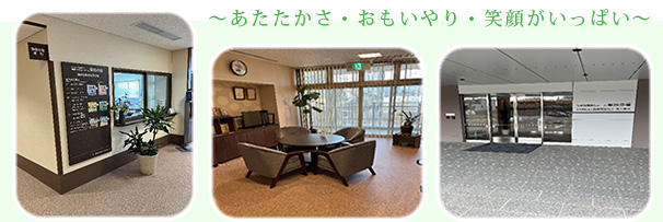 �l�Ƃ̂ӂꂠ�����؂ɂ��A���ꂼ��̌��𑸏d������炵